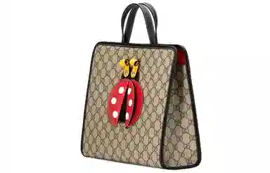 GUCCI Logo Tote