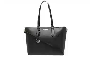 MICHAEL KORS MK Kimberly Tote
