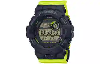 Casio G-Shock GMD-B800SC-1BPR