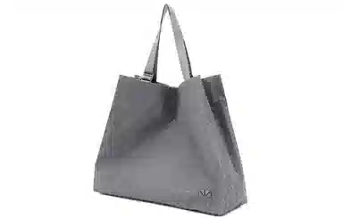 ISSEY MIYAKE KuroCart Tote