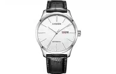 Citizen NH8350-08B