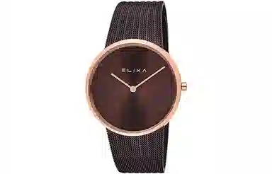 Elixa 36mm E122-L502