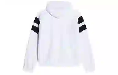 Balenciaga FW21 Zip Hoodie White