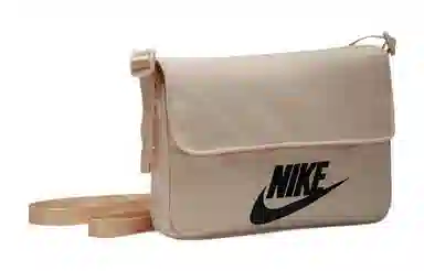 Nike Messenger Bag Khaki