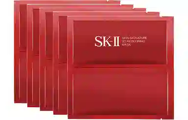 SK-II 15