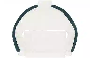 Supreme x Nike Velour Track Jacket