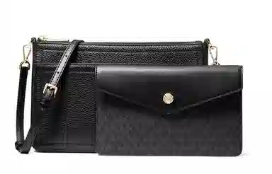 MICHAEL KORS MK Maisie