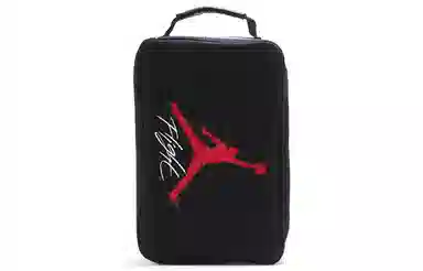 Jordan The Shoe Box Bag Black