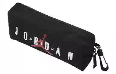 Jordan Backpack Black