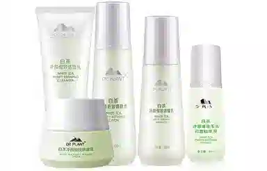 植物医生  白茶净颜细肤护肤套装系列补水控油平衡水油