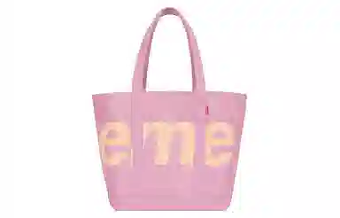 Supreme SS20 Week 17 Raffia