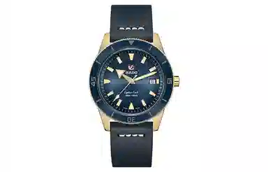 Rado Captain Cook R32504205