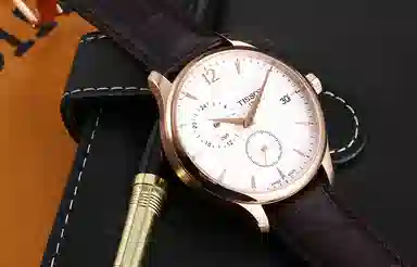 Tissot T-Classic White Dial