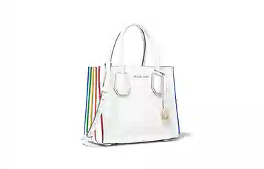Michael Kors Mercer White
