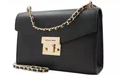 MICHAEL KORS MK Rose