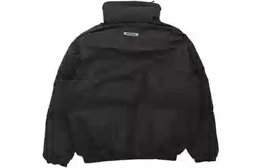 Fear of God Essentials FW19 Logo