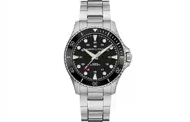 Hamilton Khaki Navy Scuba H82515130