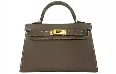 HERMES Mini Kelly Epsom 18 Etoupe