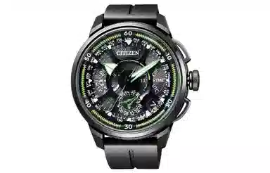 CITIZEN CC7005-16E