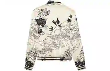 Saint Laurent Teddy Jacket