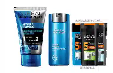 L'OREAL PARIS MEN EXPERT