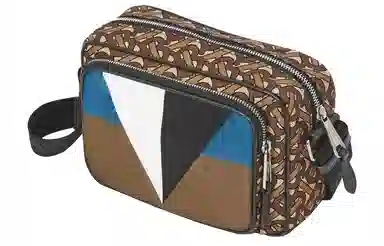 Burberry Geometric Print Nylon Crossbody Bag Brown