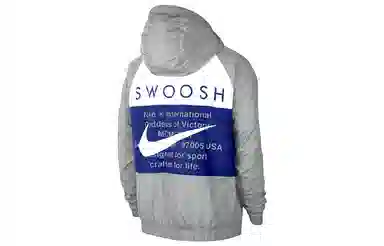 Nike Swoosh Hoodie Grey