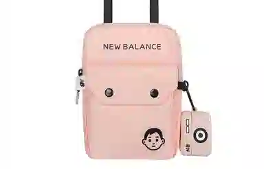 New Balance x Noritake Logo Print Shoulder Bag