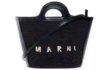 MARNI Logo