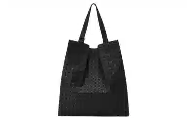 ISSEY MIYAKE KuroCart Tote