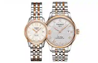 Tissot Le Locle