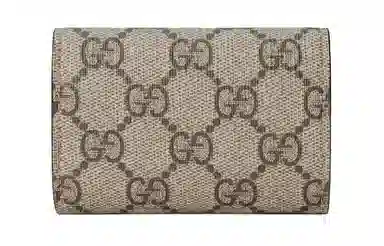 GUCCI Logo