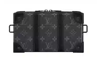Louis Vuitton Trunk