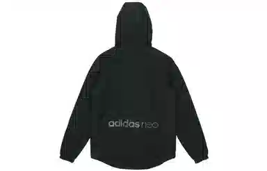 adidas Neo M 3s Pad Jkt