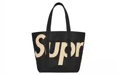 Supreme SS20 Week 17 Raffia