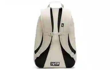 Nike Hayward 2.0 Logo