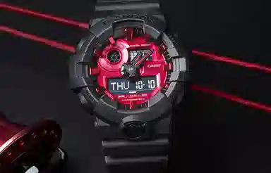 Casio G-Shock GA-700AR-1APR