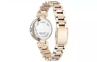 Citizen ES9464-52B