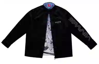 Li-Ning x Sorayama Embroidered Knit Jacket Black