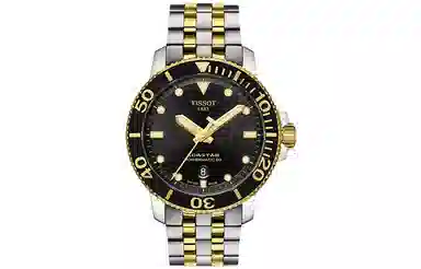 Tissot Seastar 1000