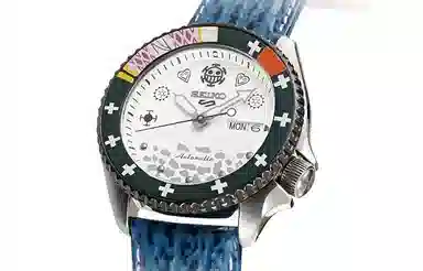 Seiko SRPG99K1
