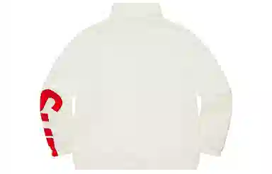 Supreme Spellout Track Jacket