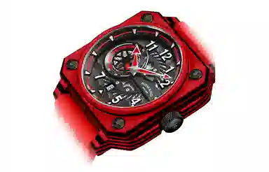 ROMAGO 50 RM097-RD