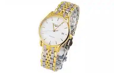 Longines Lyre L4.860.2.12.7