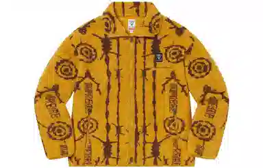 Supreme SS21 Week 9 x SOUTH2 WEST8 Fleece Jacket