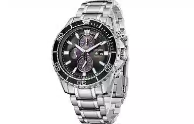 CITIZEN Promaster CA0711-80H