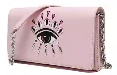 KENZO LOGO