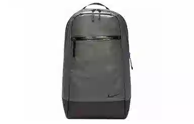 Nike Essential Backpack Iron Grey