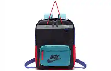 Nike Tanjun Bkpk