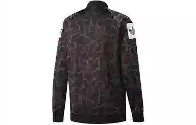 adidas originals Logo